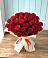 Букет 29 Красных роз в Задонье