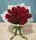 Букет Красные розы в Задонье