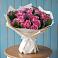 Букет цветов из: Розы в Задонье