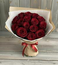 Букет Блистательный в Задонье